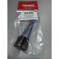 Колодка реле, разъем реле 4 контакта с проводами (CARGEN)