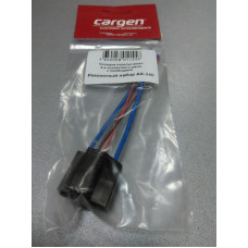 Колодка реле, разъем реле 4 контакта с проводами (CARGEN)