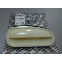 Ручка двери наружная задняя правая R (пр-во FITSHI) Geely CK