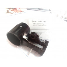 Щетка генератора ONNURI Lanos, Nubira, Nexia, Aveo