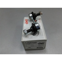 Стойка стабилизатора заднего (пр-во APPlus) BMW 5 E39