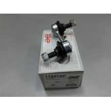 Стойка стабилизатора заднего (пр-во APPlus) BMW 5 E39