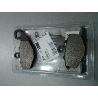 Колодка тормозая задняя MOTO (пр-во FERODO) KAWASAKI, BR 775SM1, FA192HH, FA192V, FDB2012P, FDB2012ST, 07KA1617, MCB662SH, MCB662, MCB662LF, 2P269NS