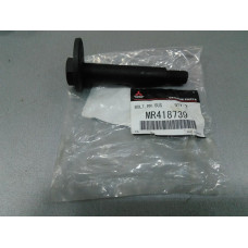 Болт развальный поперечного рычага задней подвески (пр-во MITSUBISHI) MITSUBISHI Pojero 00-06