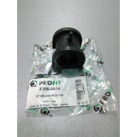 Втулка переднего стабилизатора (пр-во PROFIT) Mitsubishi CARISMA