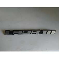Эмблема крышки багажника (пр-во Украина) ВАЗ 2111