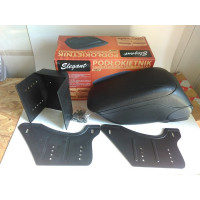 Подлокотник универсальный (пр-во ELEGANT)