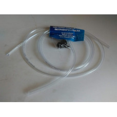 Трубки омывателя стекла + жеклеры к-кт (пр-во Украина) ВАЗ 2101 - 2108, 2109, 2110 -12