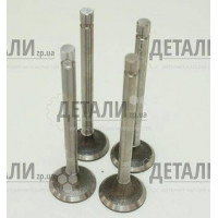 Клапан 2101, 2102, 2103, 2104, 2105, 2106, 2107 SM выпуск 4шт