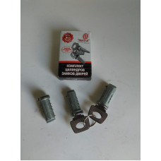 Личинки замков к-кт 3 шт. F2130004690 (пр-во Лого Д) ВАЗ 1117, 1118, 1119, Нива 2123 Личинки замков к-кт 3 шт. F2130004690 (пр-во Лого Д) ВАЗ 1117, 1118, 1119, Нива 2123