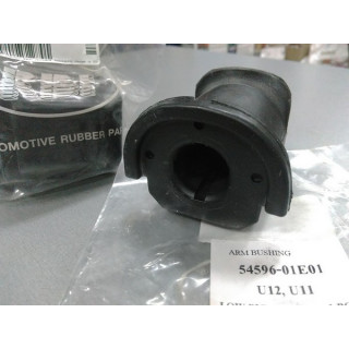 Сайлентблок переднего рычага задний с буртом 5459601E01 (пр-во RBI) NISSAN Primera, Maxima