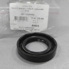 Сальник полуоси правый 35x52x8 (пр-во КИТАЙ) Chery QQ