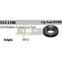 Сальник компрессора