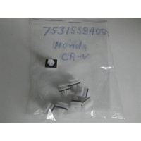 Клипса нижней накладки двери 