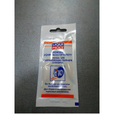 Смазка для направляющих суппортов БЕЛАЯ противоскрипная (пр-во LIQUI MOLY) 5 g.