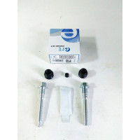 Направляющие суппорта заднего к-кт (пр-во ERT) Nissan X-Trail, Juke, Qashqai до 2013