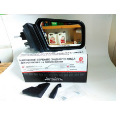 Зеркало заднего вида правое (пр-во Лого Д) ВАЗ 2108, 2109, 21099