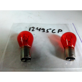 Лампа автомобильная двухконтактная красная PR21/5W 12V 21/5W BAW15D (пр-во PHILIPS) 12495CP 87 р.