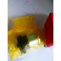 Поршень заднего суппорта (пр-во MOBIS) Hyundai Accent, Kia RIO