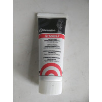 Смазка для направляющих суппортов 