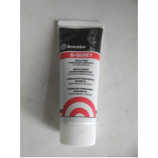 Смазка для направляющих суппортов 