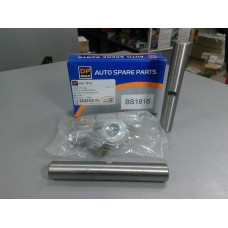 Ремкомплект, шкворень поворотного кулака  FEBI BILSTEIN (MB  407-510 (26x136))