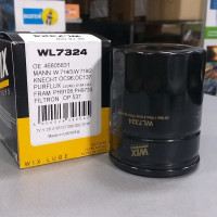 Фильтр масляный (пр-во WIX) Fiat TIPO 1987-1993