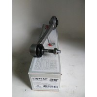 Рычаг задний верхний под развал 33326768791 (пр-во APPlus) BMW 5 (E39)