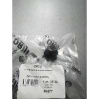 Отбойник крышки багажника нижний OR0118 (пр-во КИТАЙ) Chery Tiggo 3