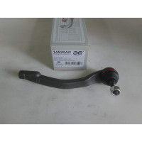 Наконечник рулевой тяги левый 7701474795 (пр-во APPLUS) Renault Megane ||, Scenic ||