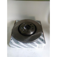 Диск тормозной передний (пр-во PROFIT) VW Golf