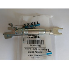 Распорная планка торозных колодок (пр-во EXXEL) Fiat LINEO, Punto 