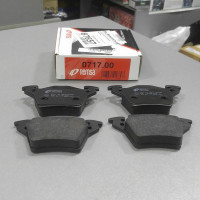 Колодки тормозные задние (REMSA) Vito 638 97-03