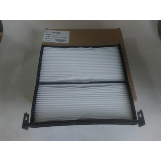 Фильтр салона 1017025894 (пр-во КИТАЙ) Geely GC6