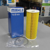 Фильтр масляный (пр-во MAHLE) VW Golf, Skoda Octavia, Audi A3 1.9 SDI