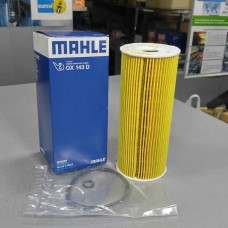Фильтр масляный (пр-во MAHLE) VW Golf, Skoda Octavia, Audi A3 1.9 SDI