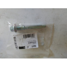 Направляющие заднего суппора система TRW (пр-во Frenkit) Audi A4 94-