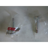 Болт развальный (MOBIS) KIA, Hyundai