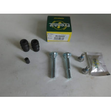 Комплект направляющей суппорта зад (FRENKIT) VITO 639, CRAFTER,  Citroen Berlingo 96-11 (Bosch) пер.