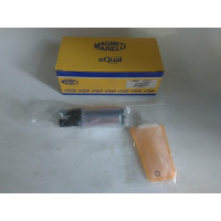 Насос топливный 