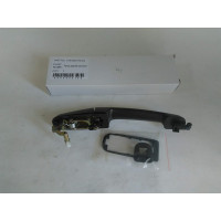 Ручка наружная задняя левая (пр-во КИТАЙ)  CHERY AMULET, A15-6105180-DQ, A156105180