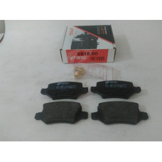 Колодки тормозные задние A1694200420 (пр-во Remsa) Mercedes A200, W245