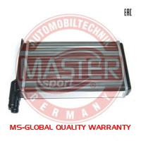 Радиатор печки салона двухрядный ( пр-во ПРАМО ) ВАЗ 2108-2115