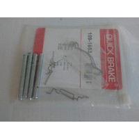 Монтажный к-кт тормозных колодок задних на 2 стороны (пр-во QUICK BRAKE) CHERY TIGGO, ЧЕРИ ТИГГО