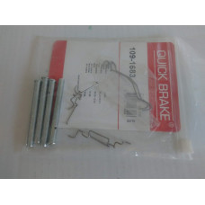 Монтажный к-кт тормозных колодок задних на 2 стороны (пр-во QUICK BRAKE) CHERY TIGGO, ЧЕРИ ТИГГО