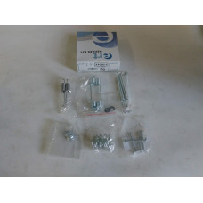 Ремкомплект задних барабанных колодок (пр-во ERT) Chevroelt Aveo T250