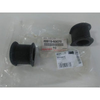 Втулка стабилизатора переднего ценральная (пр-во TOYOTA) Toyota LAND CRUISER 80