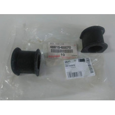 Втулка стабилизатора переднего ценральная (пр-во TOYOTA) Toyota LAND CRUISER 80