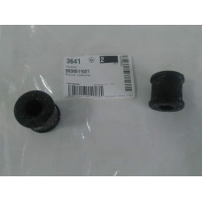 Втулка стабилизатора переднего крайняя в ушко (пр-во TOYOTA) Toyota LAND CRUISER 80