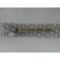 Тяга рулевая (пр-во FITSHI) Chery KIMO